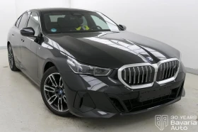 BMW i5 40 xDrive M Sport Paket - 123000 лв. / 62888.90 € - 59788503 4
