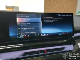 BMW i5 40 xDrive M Sport Paket - 123000 лв. / 62888.90 € - 59788503 12