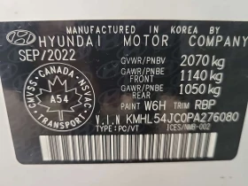 Hyundai Sonata * N LINE * CARFAX *  - 17500 € / 34227.03 лв. - 49047569 15