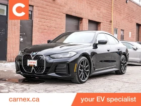 BMW i4 eDrive40* ПАМЕТ* ПАНОРАМА* КОЖА* ПОДГРЕВ* КАМЕРА - 31700 € / 61999.81 лв. - 11752573 2