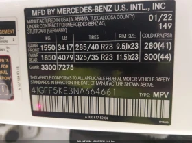 Mercedes-Benz GLS 450 3.0l 4Matic | Mobile.bg � ����� ������ 9