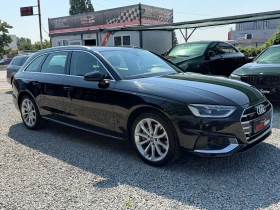 Audi A4 40TDI 4x4 Barter | Mobile.bg � ����� ������ 7