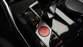 BMW M2 undefined | Auto.bg — изображение 13