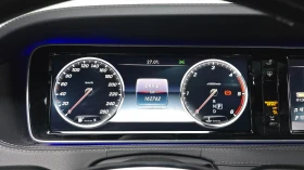 Mercedes-Benz S 350 S350L 4Matic - 23750 € - 63478833 7