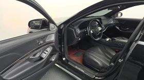 Mercedes-Benz S 350 S350L 4Matic - 23750 € - 63478833 8