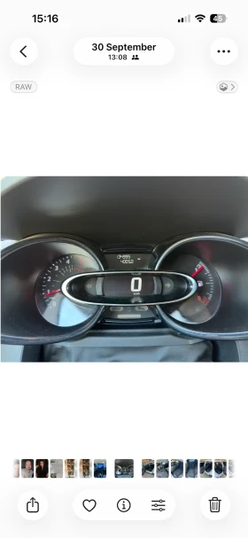 Renault Clio 4 - 8000 € - 72434824 9