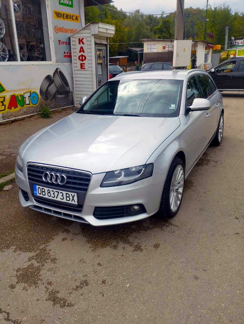 Audi A4 1.8 TFSI, снимка 10 - Автомобили и джипове - 47517364