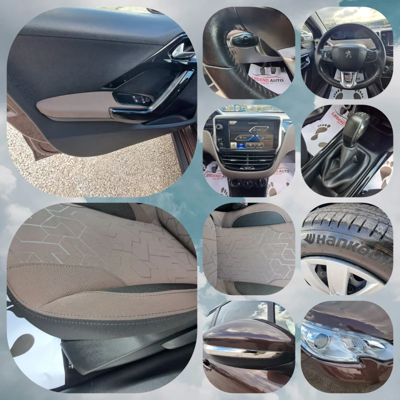 Peugeot 2008 1.6HDI, снимка 16 - Автомобили и джипове - 47225669