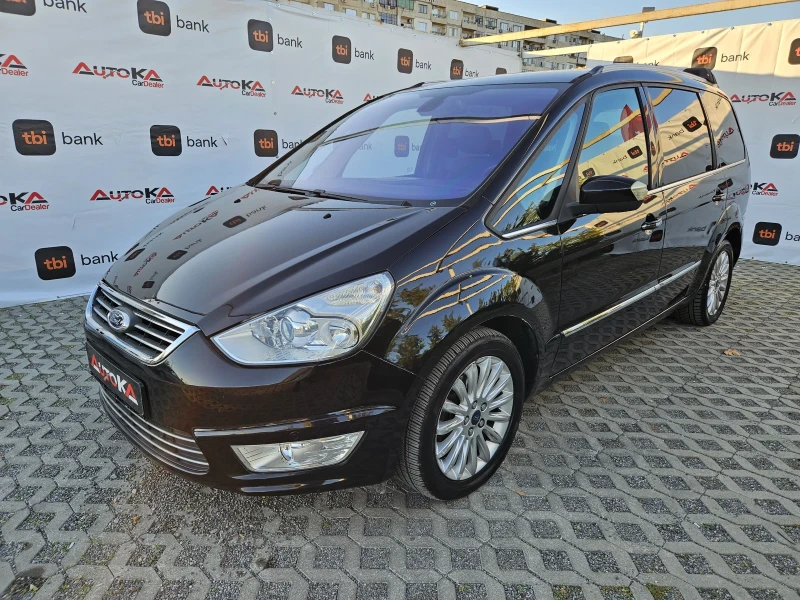 Ford Galaxy 2.0TDCI-163кс= АВТОМАТ* POWERSHIFT* = 7МЕСТА= НАВИ, снимка 6 - Автомобили и джипове - 47863659