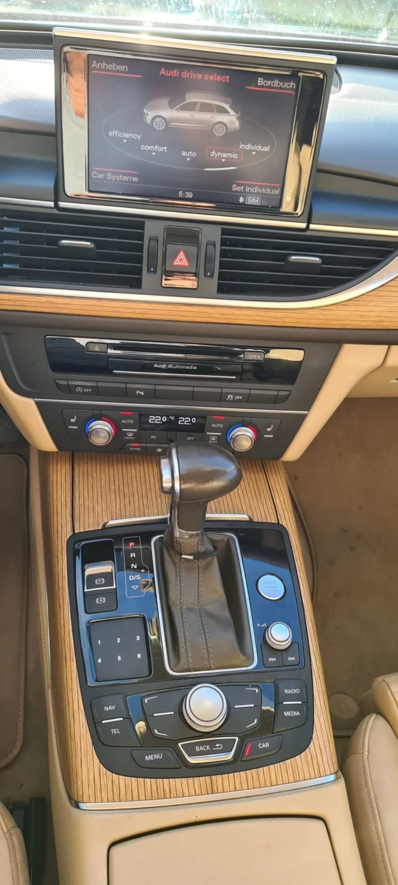 Audi A6 S-line 420кс., снимка 13 - Автомобили и джипове - 52636457