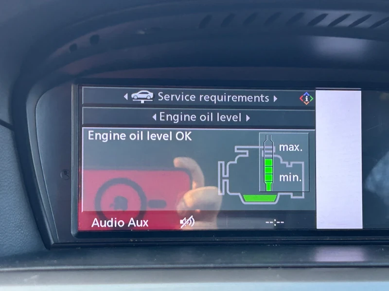 BMW 523 N52B25 / LPG / AUTO, снимка 14 - Автомобили и джипове - 52773568