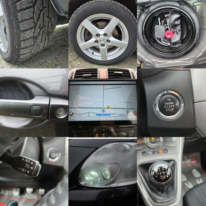 Toyota Auris 2.0D4d-126кс= 6ск= KEYLESS= NAVI= КСЕНОН= КЛИМАТРО, снимка 17 - Автомобили и джипове - 53219984