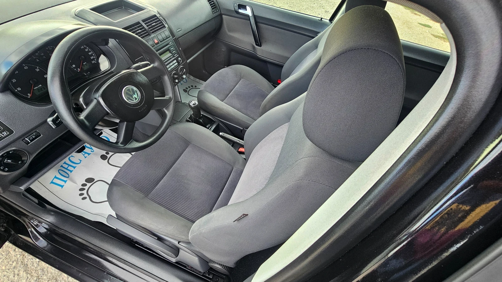 VW Polo 1.4i/75к./4 цил./РЕАЛНИ КМ - изображение 7
