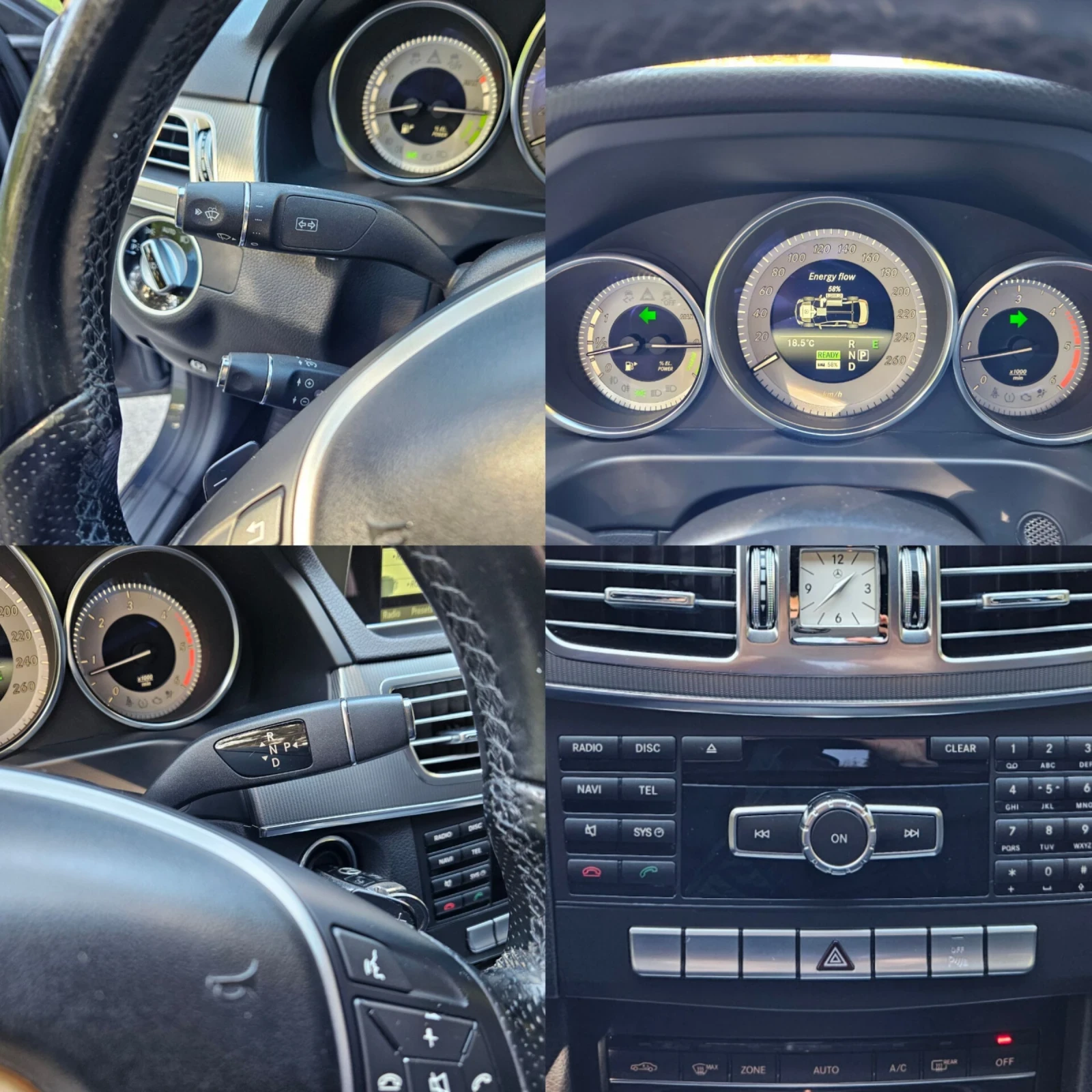 Mercedes-Benz E 300 BLUETEC HYBRID /7G-TRONIC PLUS/  | Mobile.bg   15