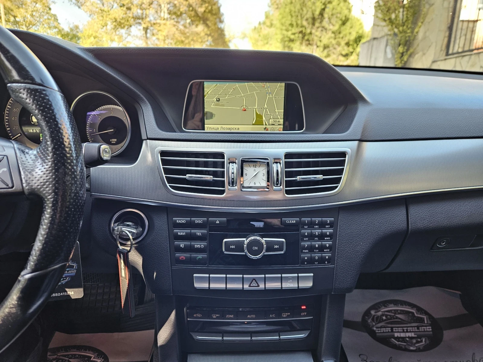 Mercedes-Benz E 300 BLUETEC HYBRID /7G-TRONIC PLUS/  | Mobile.bg   10