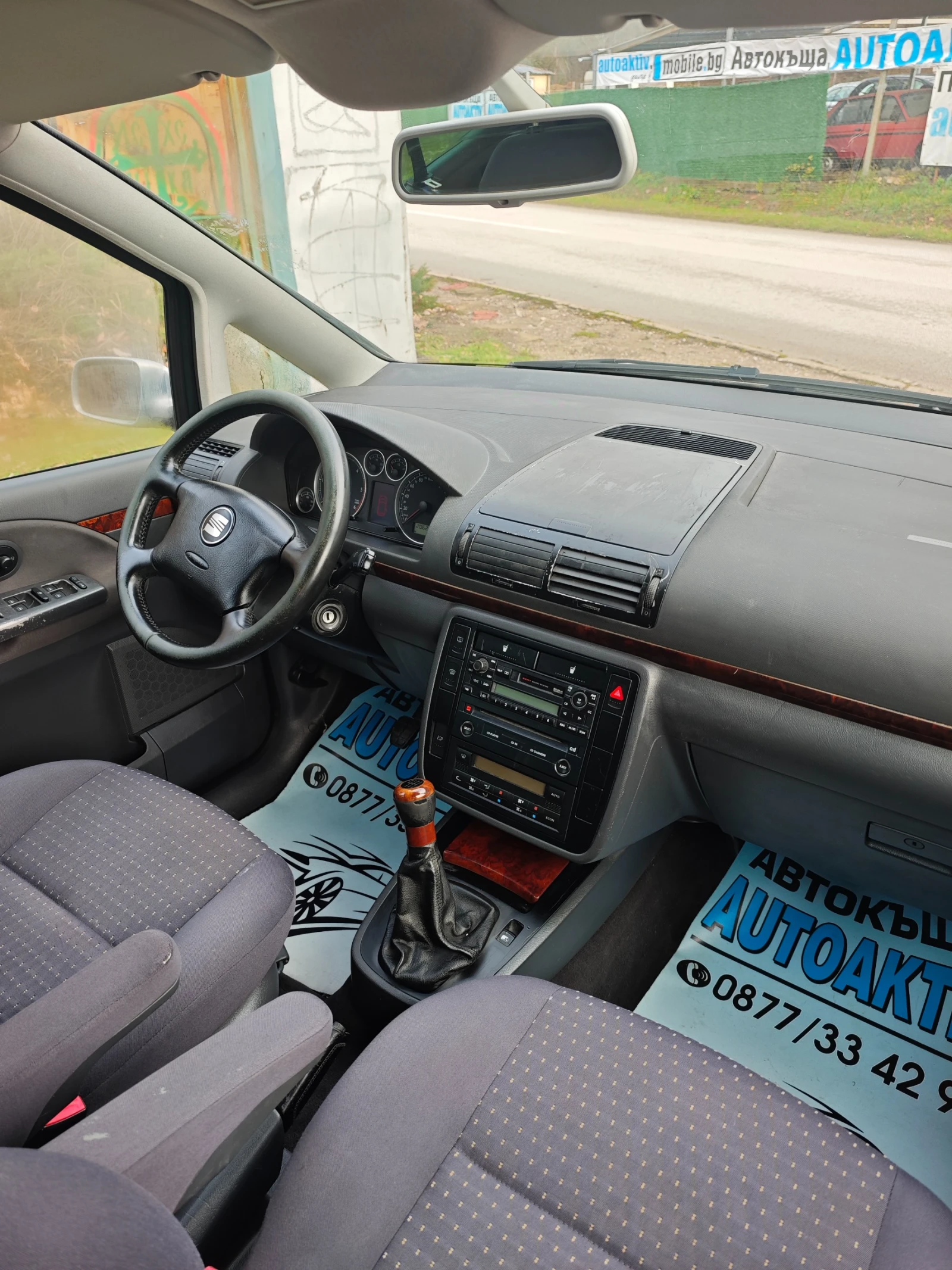 Seat Alhambra 1.9TDI НОВ ВНОС - изображение 4