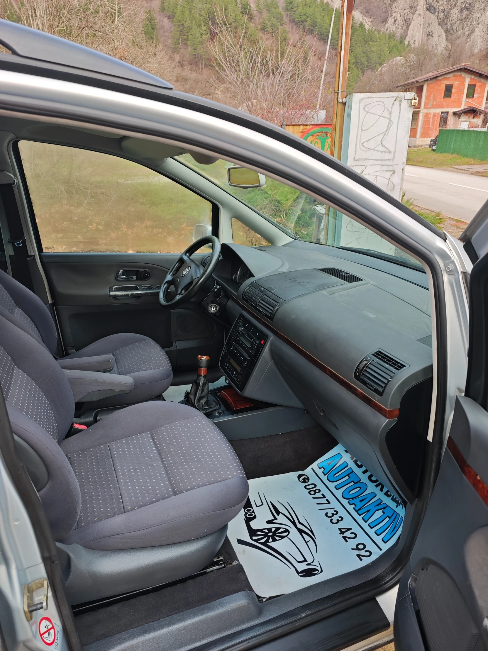 Seat Alhambra 1.9TDI НОВ ВНОС - изображение 2