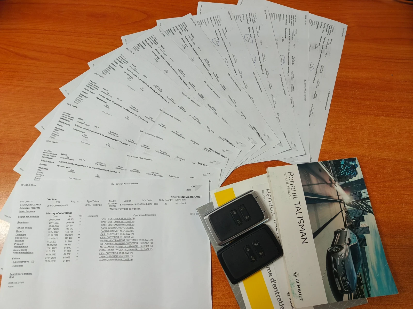 Renault Talisman 2018 1.6 TCe 150 | Mobile.bg � ����������� 16