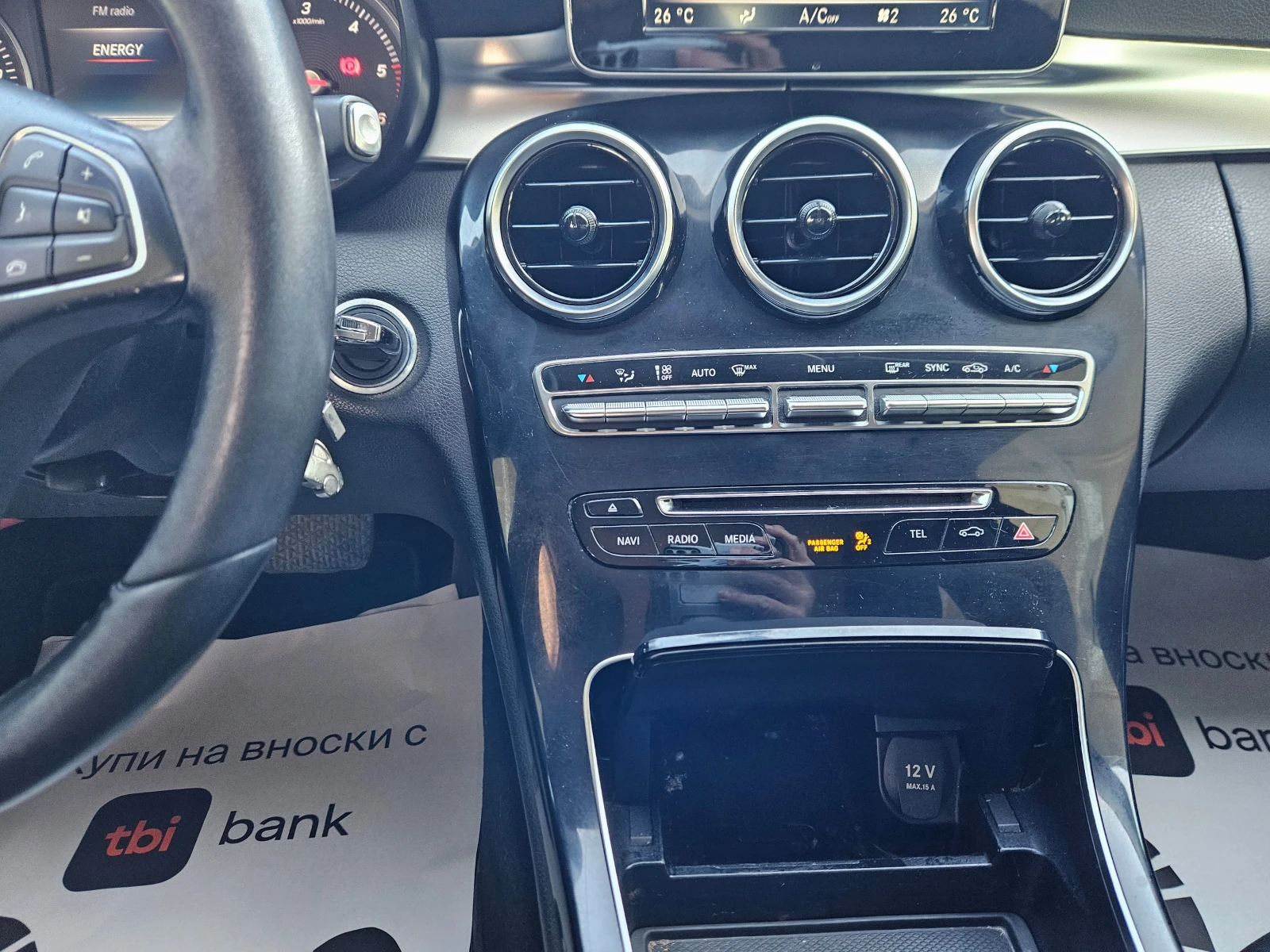 Mercedes-Benz C 200 AMG �����/������ | Mobile.bg � ����������� 14