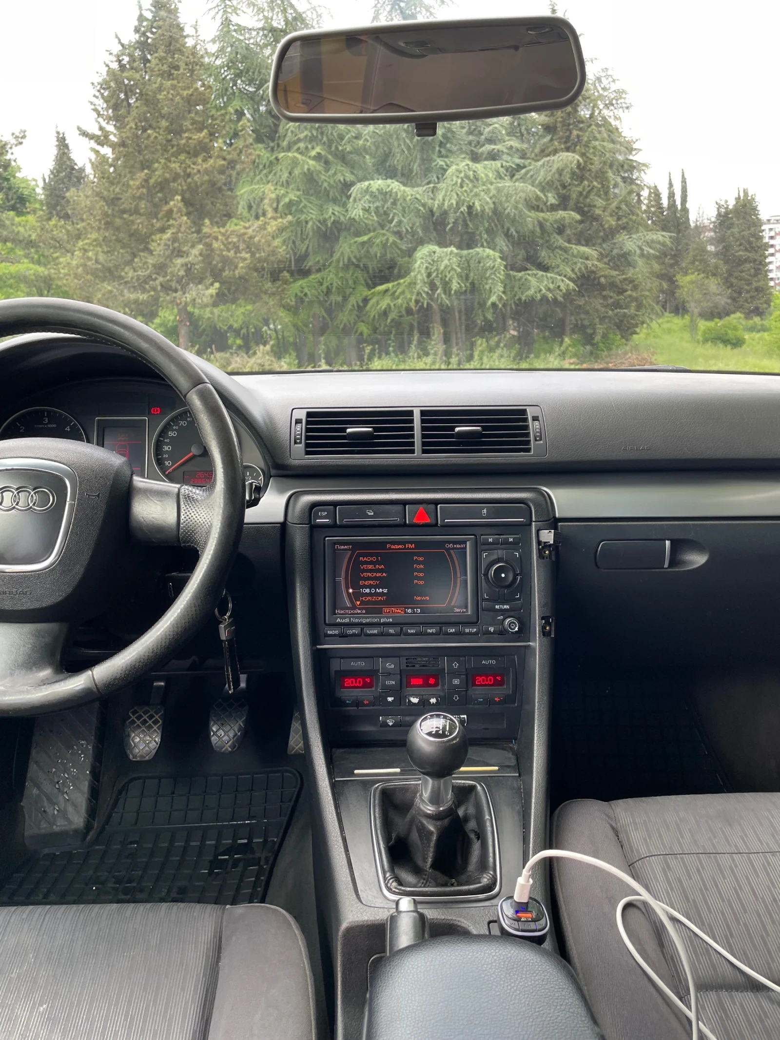Audi A4, снимка 8 - Автомобили и джипове - 54566603