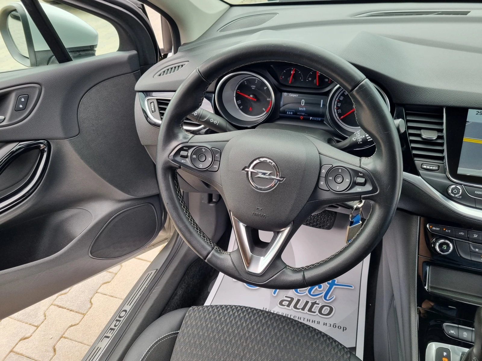 Opel Astra 1.6CDTi-АВТОМАТИК= 2018г. EURO 6D, снимка 12 - Автомобили и джипове - 54736753