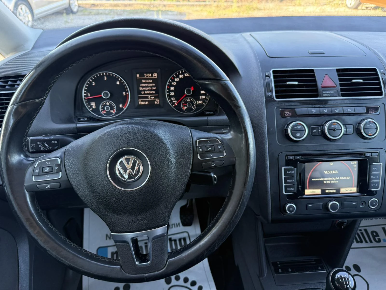 VW Touran 1.6TDI 105kc Italia, снимка 10 - Автомобили и джипове - 54944850