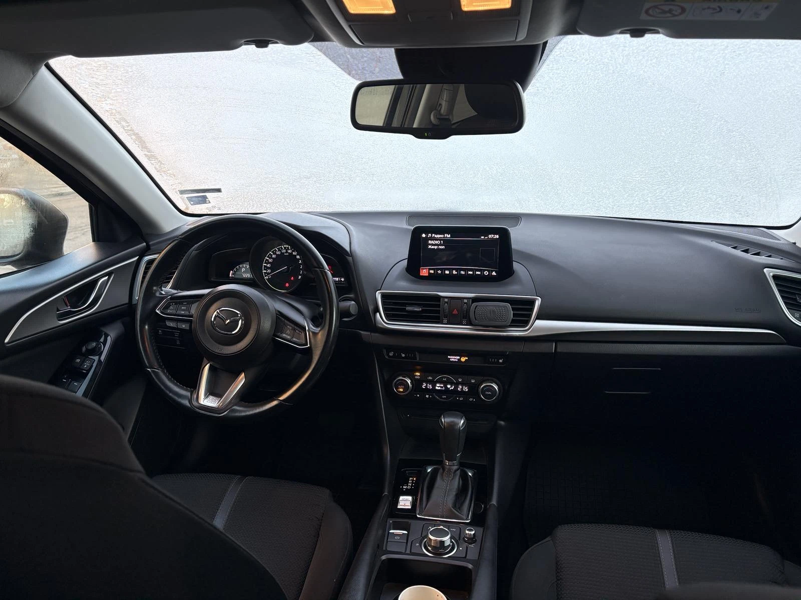 Mazda 3 Skyactive G, снимка 6 - Автомобили и джипове - 55171878