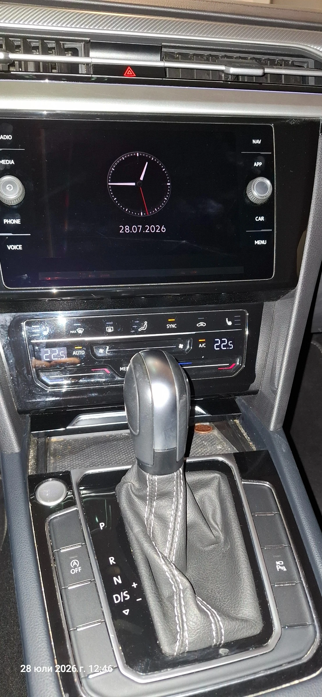 VW Arteon R-Line, снимка 4 - Автомобили и джипове - 55444478