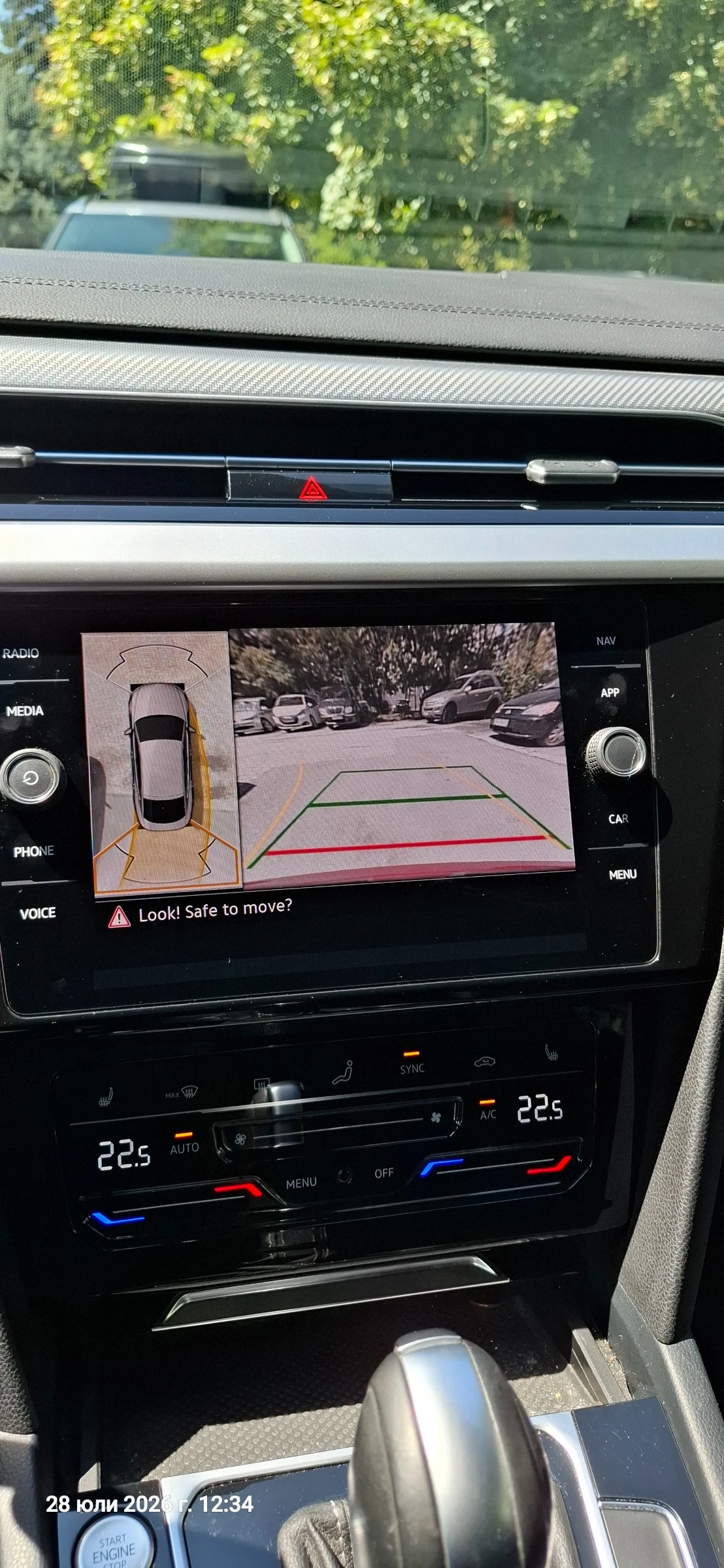 VW Arteon R-Line, снимка 9 - Автомобили и джипове - 55444478