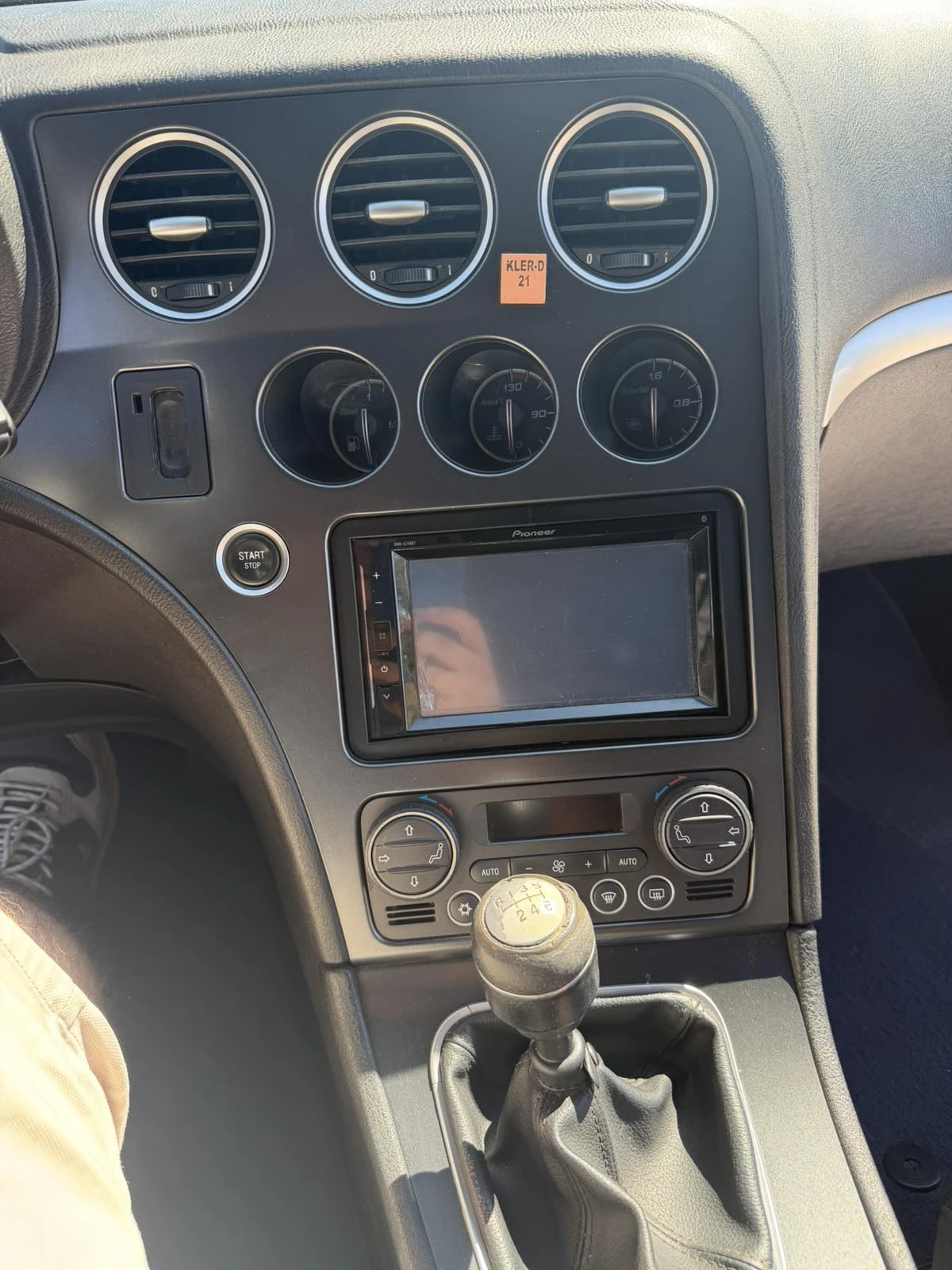 Alfa Romeo Brera, снимка 8 - Автомобили и джипове - 56125968