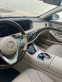 Обява за продажба на Mercedes-Benz S 560 S560 4MATIK AMG ~96 000 лв. - изображение 11