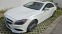 Обява за продажба на Mercedes-Benz CLS 550 4 Matic AMG ~56 900 лв. - изображение 7