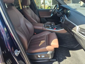 BMW X5 xDrive 45e Plug in hybrid/Лизинг, снимка 15