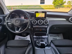 Mercedes-Benz GLC 220 2.2cdi 4Matic Navi Кожа 360-Камери Подгрев, снимка 9