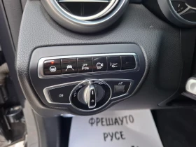 Mercedes-Benz GLC 220 2.2cdi 4Matic Navi Кожа 360-Камери Подгрев, снимка 7