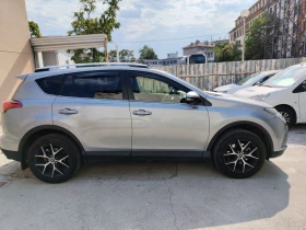 Toyota Rav4 2.5 hybrid , снимка 2