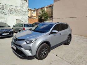 Toyota Rav4 2.5 hybrid , снимка 7