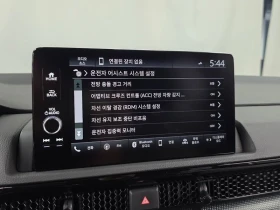 Honda Cr-v 2.0 Automatic, снимка 16