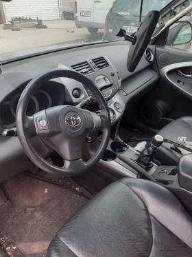 Обява за продажба на Toyota Rav4 2, 2 ~12 лв. - изображение 2