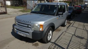 Land Rover Discovery 2.7 TDI