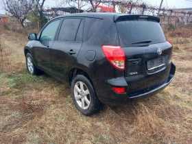 Toyota Rav4 136  | Mobile.bg    7