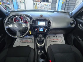 Nissan Juke 1.5* 2015г* 110кс, снимка 10