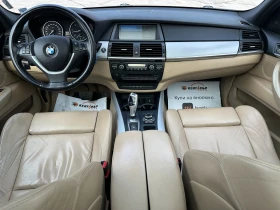 BMW X5 3.0d 286 к.с. XDrive, снимка 10