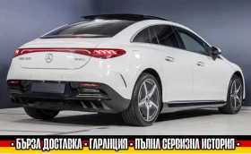 Mercedes-Benz EQE 500 AMG 4MATIC/4000/PANO/DISTR/360/2022 | Mobile.bg    3