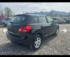 Обява за продажба на Nissan Qashqai 1500 ~8 500 лв. - изображение 3