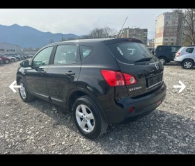 Обява за продажба на Nissan Qashqai 1500 ~8 500 лв. - изображение 2