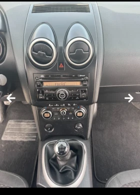 Обява за продажба на Nissan Qashqai 1500 ~8 500 лв. - изображение 1