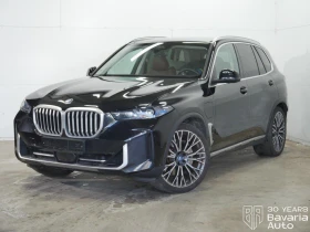 BMW X5 50e xDrive Sportautomatic