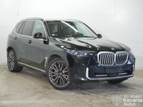 BMW X5 50e xDrive Sportautomatic - 144830 лв. / 74050.40 € - 12372569 4