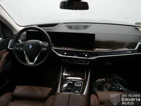 BMW X5 50e xDrive Sportautomatic - 144830 лв. / 74050.40 € - 12372569 5